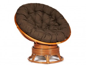 Кресло-качалка Papasan w 23/01 B с подушкой Cognac, ткань Коричневый в Нижней Туре - nizhnyaya-tura.магазин96.com | фото