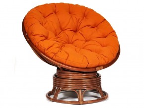 Кресло-качалка Papasan w 23/01 B с подушкой Pecan, ткань Оранжевый в Нижней Туре - nizhnyaya-tura.магазин96.com | фото