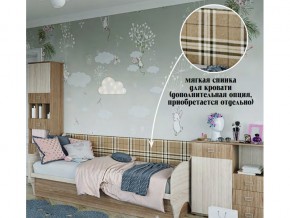 Мягкая спинка на диван в Нижней Туре - nizhnyaya-tura.магазин96.com | фото