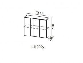 Ш1000у/720 Шкаф навесной 1000/720 (угловой) в Нижней Туре - nizhnyaya-tura.магазин96.com | фото