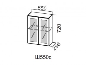 Ш550с/720 Шкаф навесной 550/720 (со стеклом) в Нижней Туре - nizhnyaya-tura.магазин96.com | фото