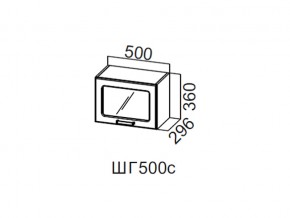 ШГ500с/360 Шкаф навесной 500/360 (горизонт. со стеклом) в Нижней Туре - nizhnyaya-tura.магазин96.com | фото