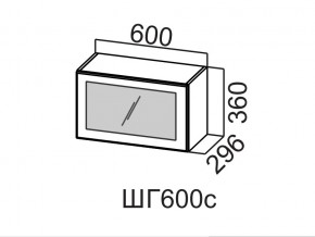 ШГ600с/360 Шкаф навесной 600/360 (горизонт. со стеклом) в Нижней Туре - nizhnyaya-tura.магазин96.com | фото