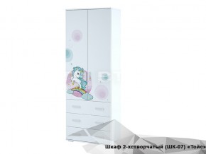 Шкаф Тойс ШК-07 Little Pony в Нижней Туре - nizhnyaya-tura.магазин96.com | фото